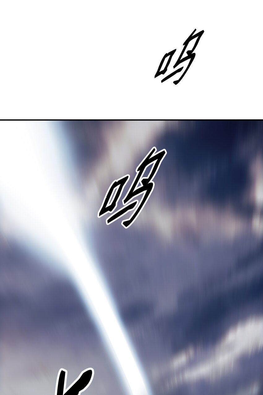 129 骑士道78