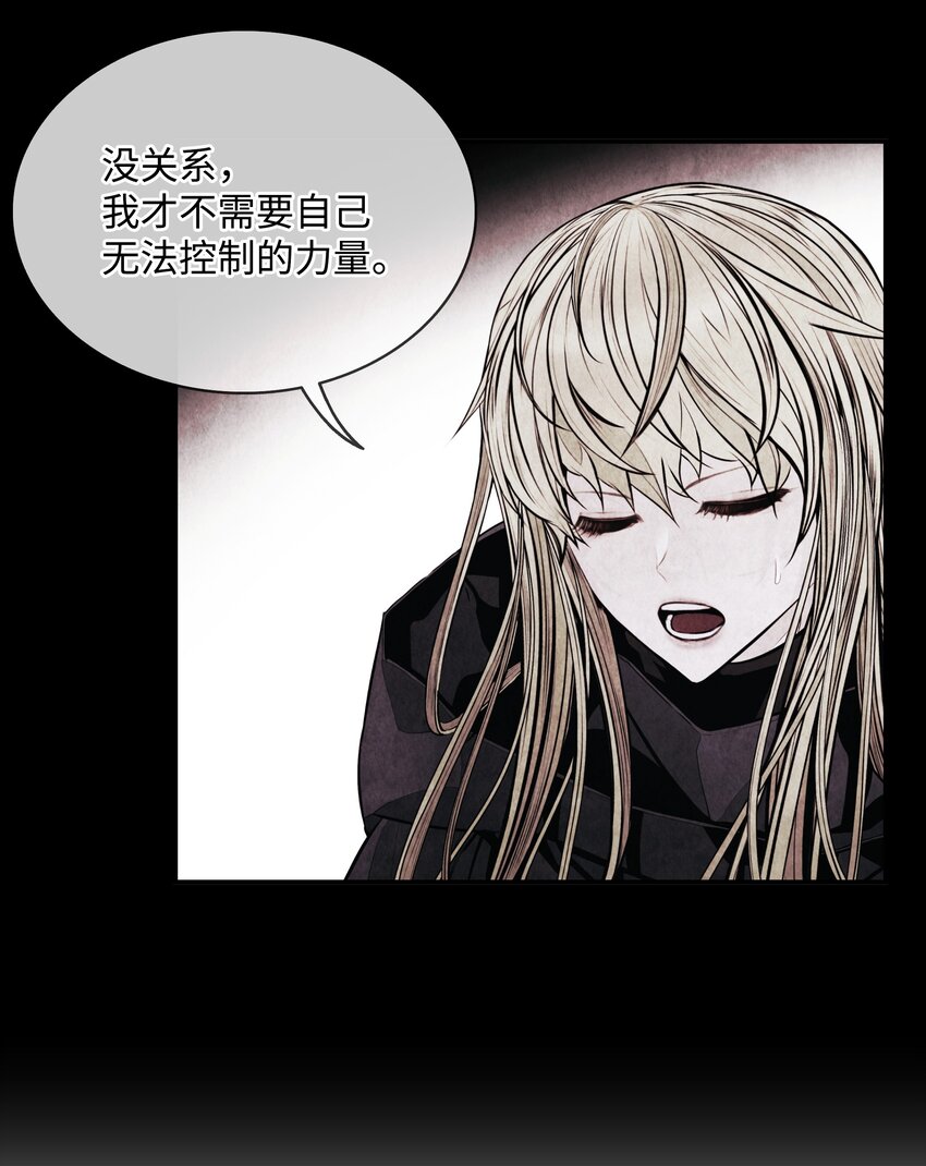 154 修罗场之际92