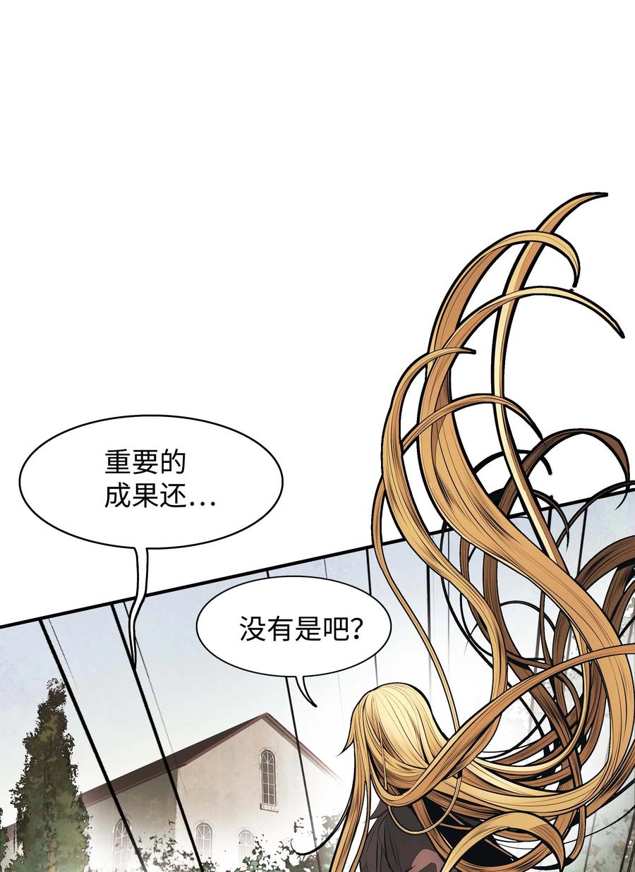 078 代理人5