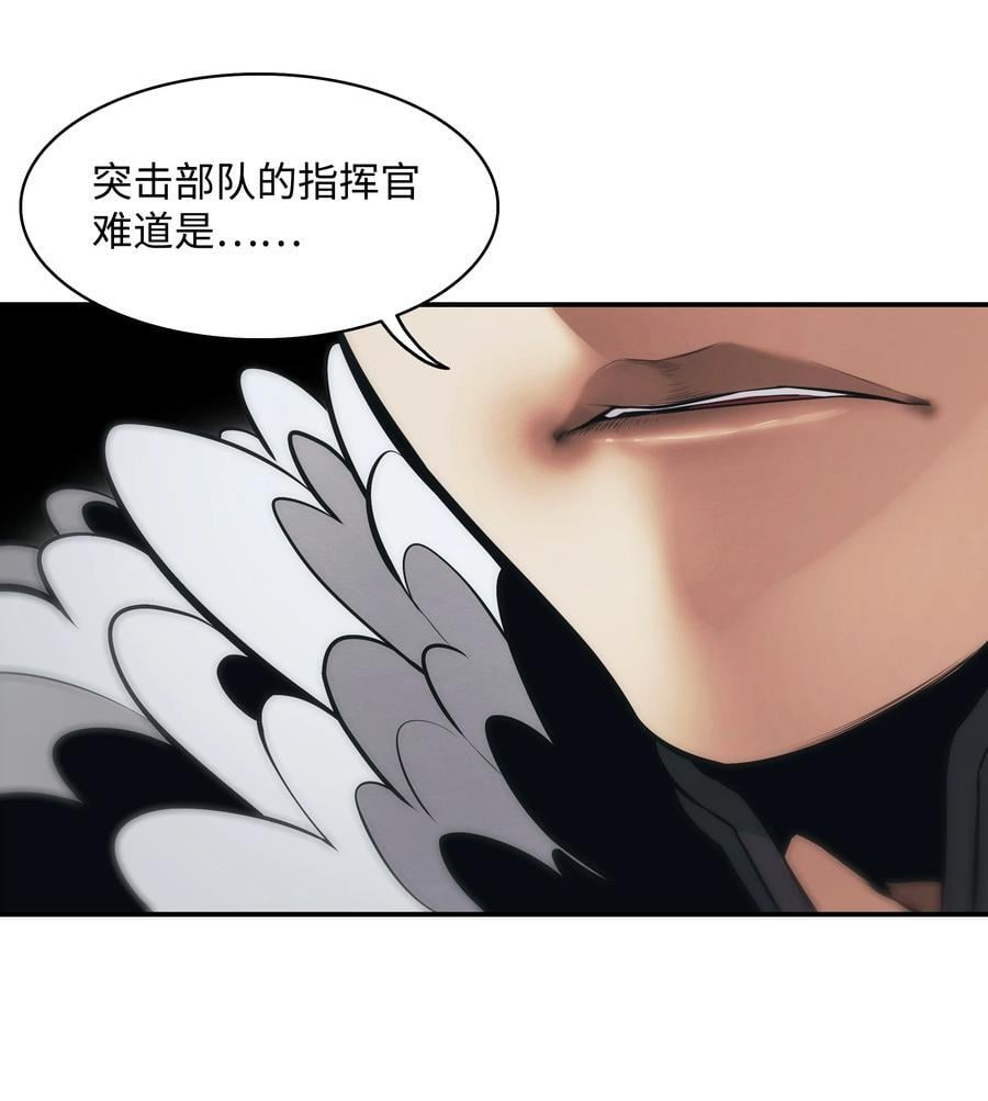 187 和谈破裂53