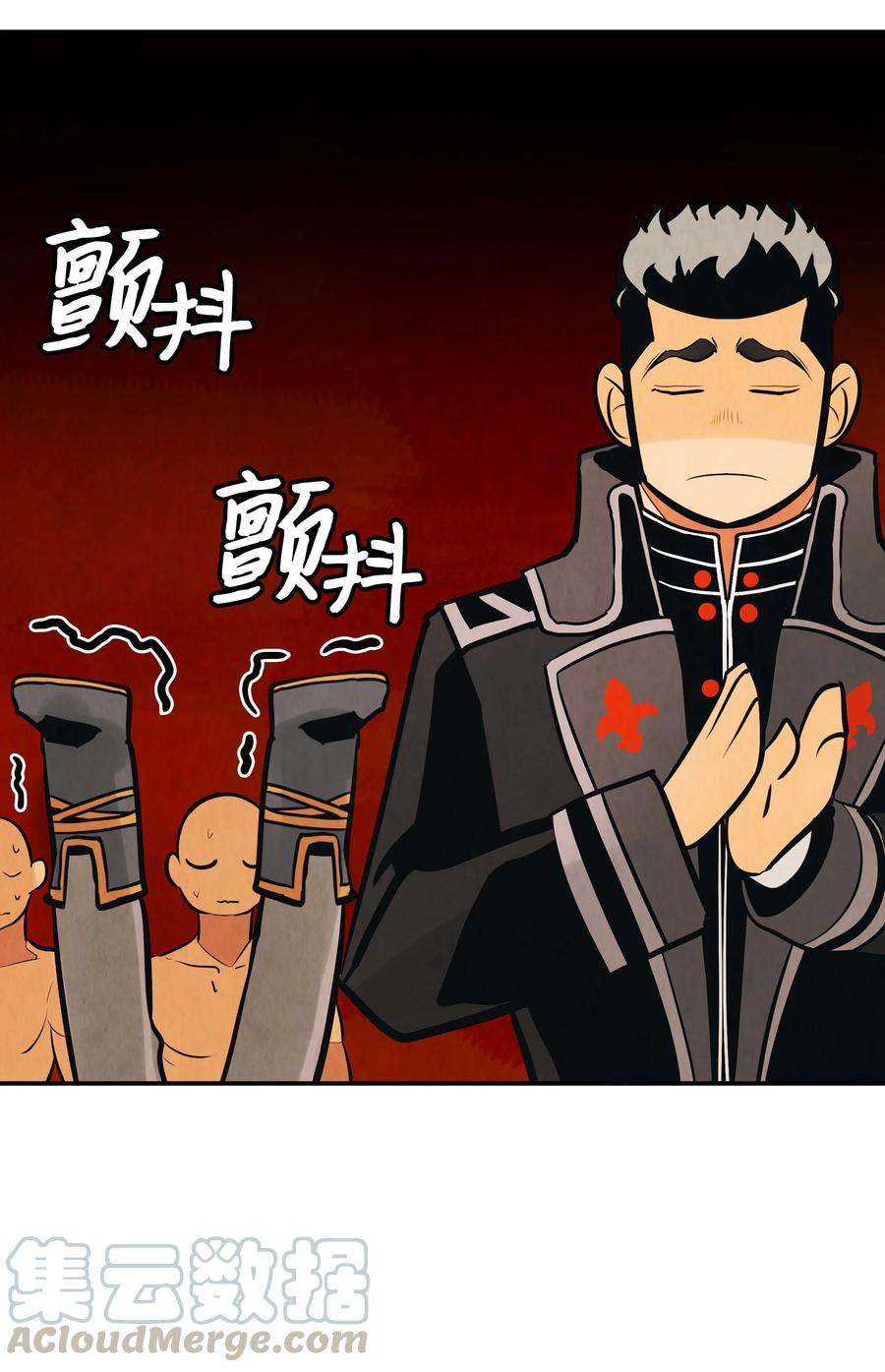 077 吉米与拉宾18