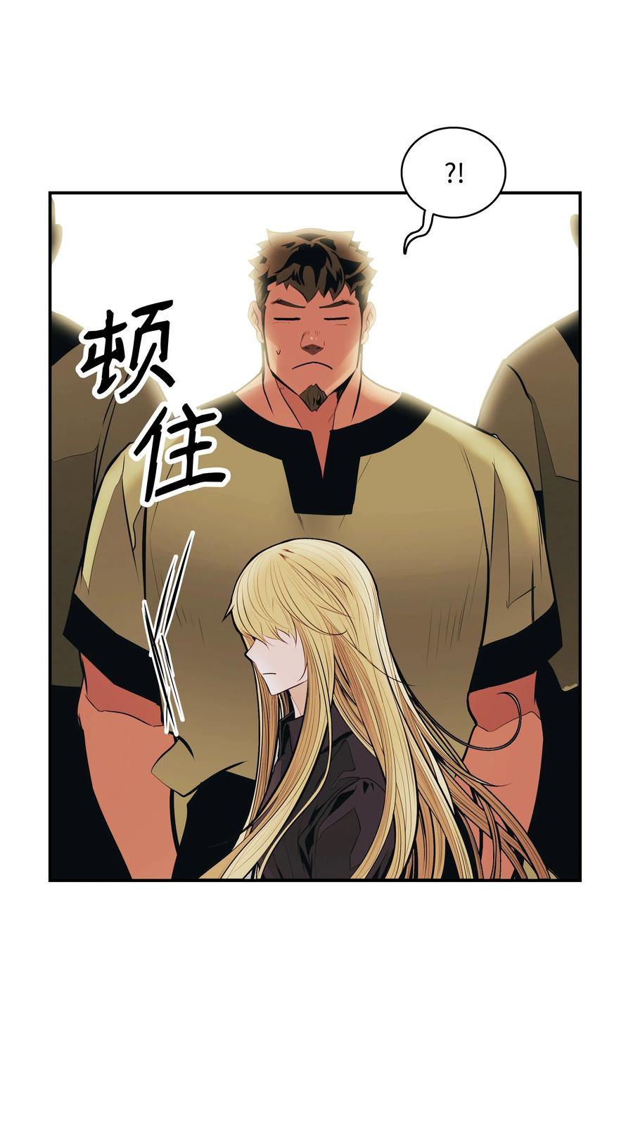108 杀气37