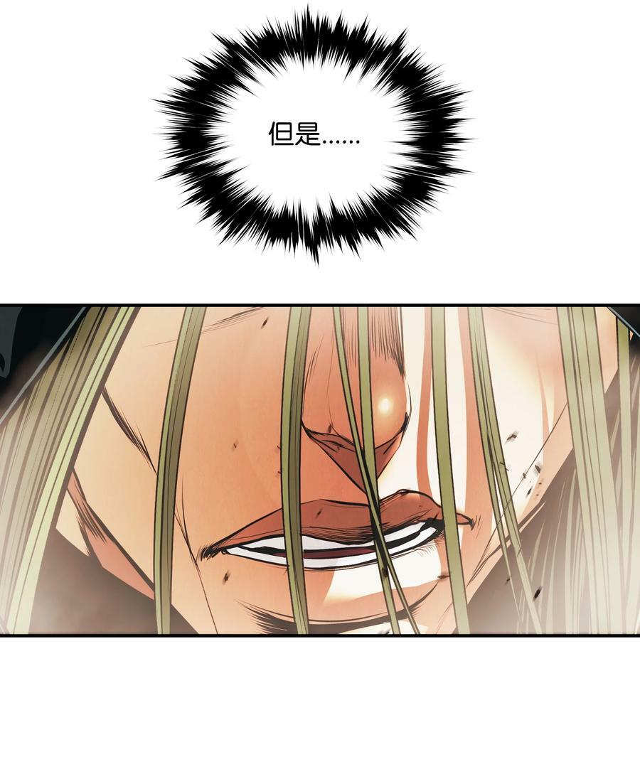 171 踏出瓶颈3