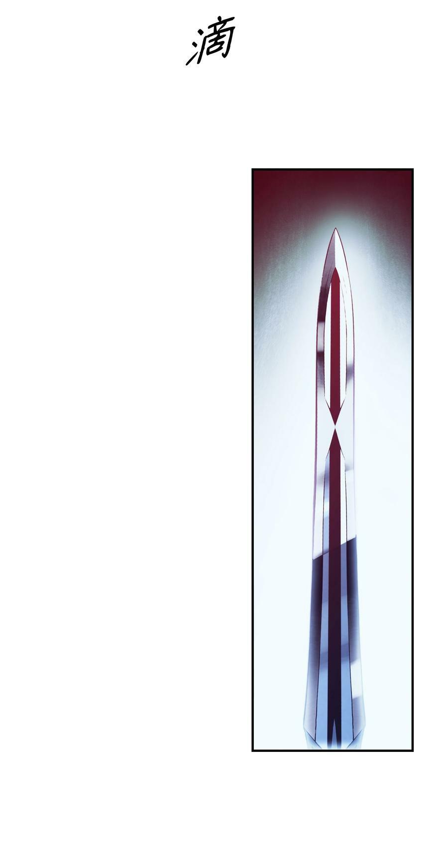 179 父亲的请求35