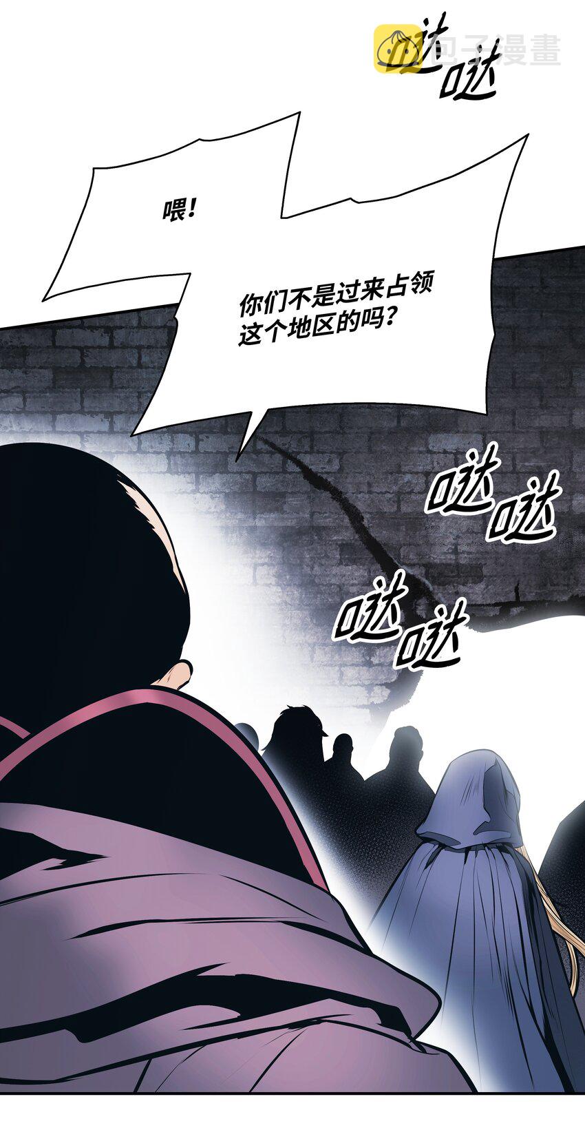 143 骑士道37