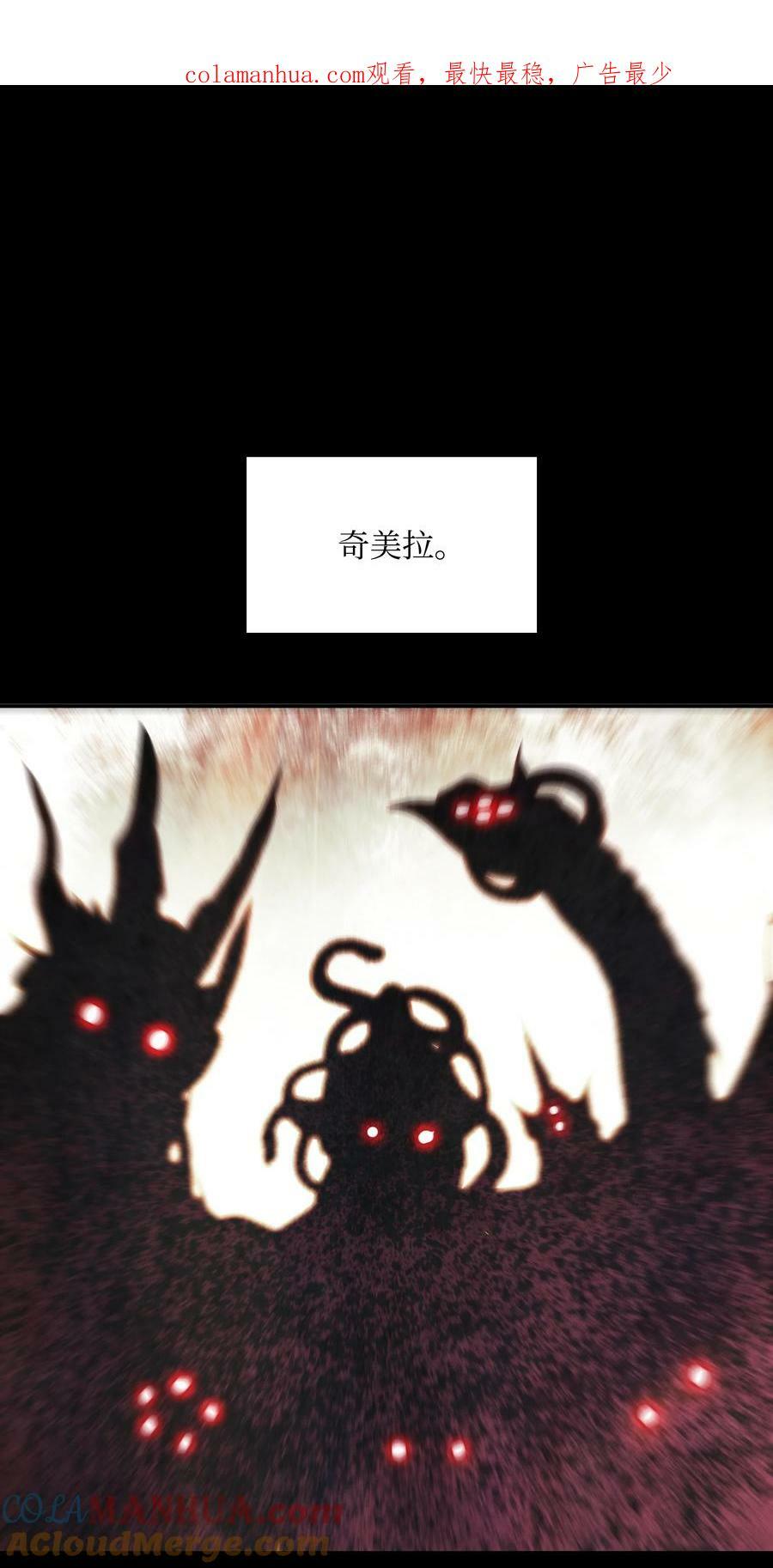 170 开始调查0