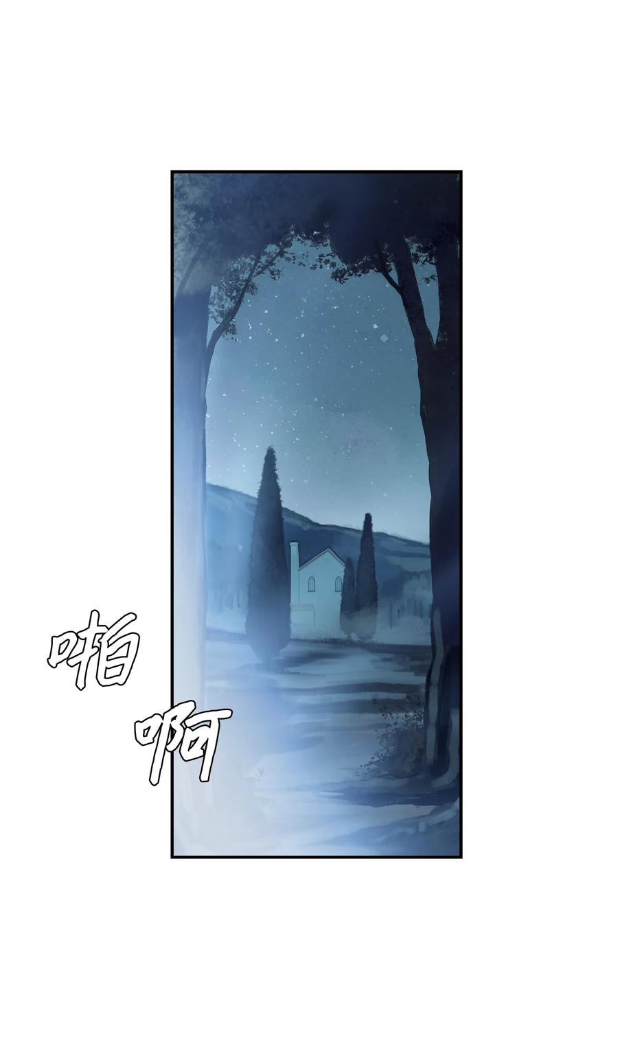018 大师级45