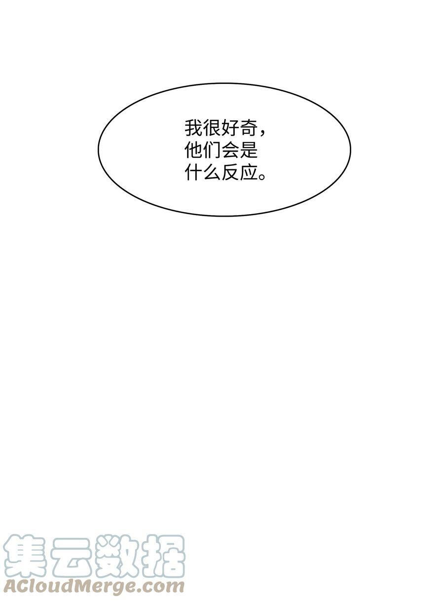 167 忠诚之心69