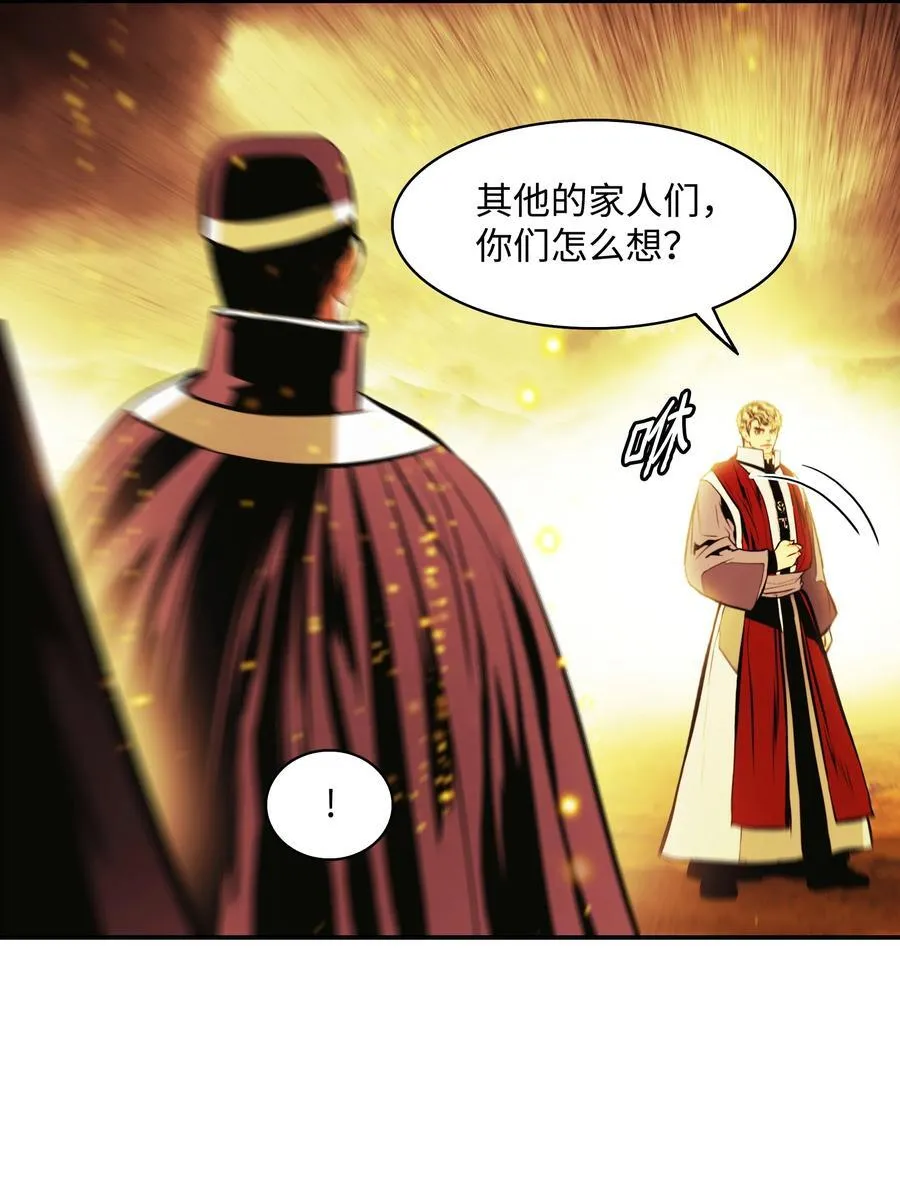 208 教派初心76