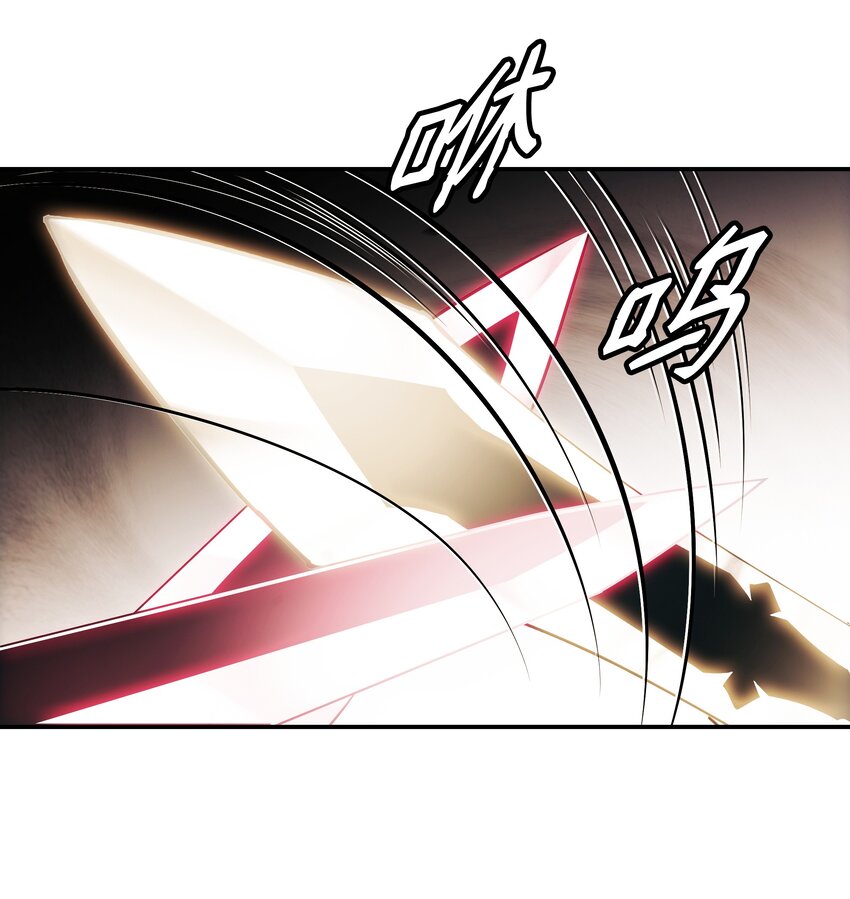 129 骑士道67
