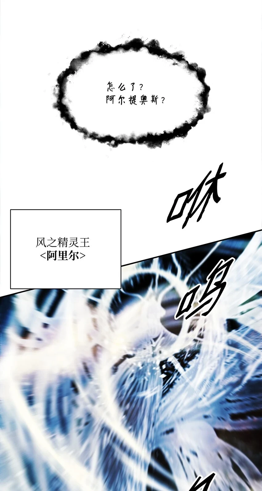 162 吸星大法22