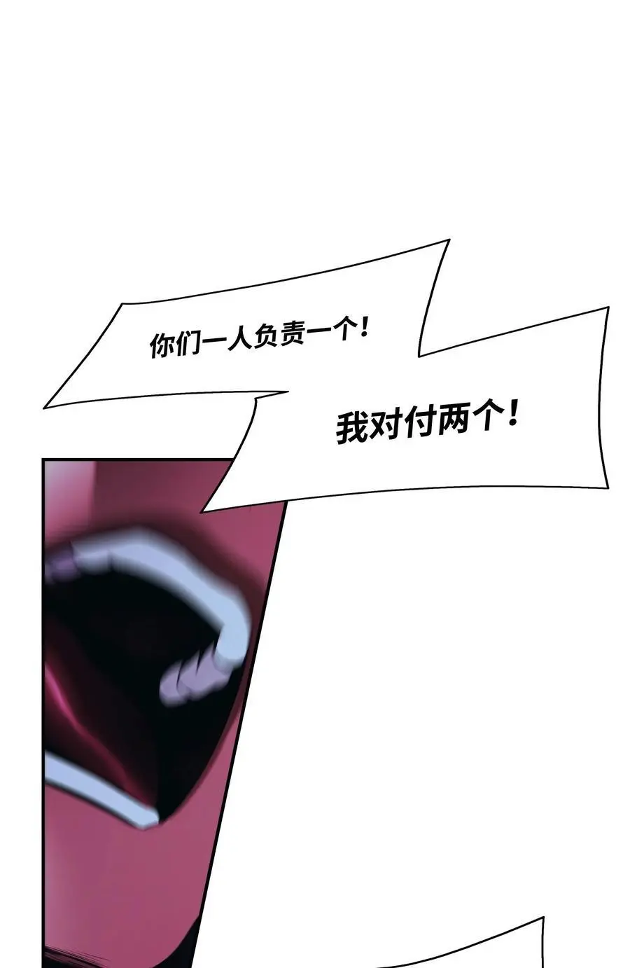 202 危局35