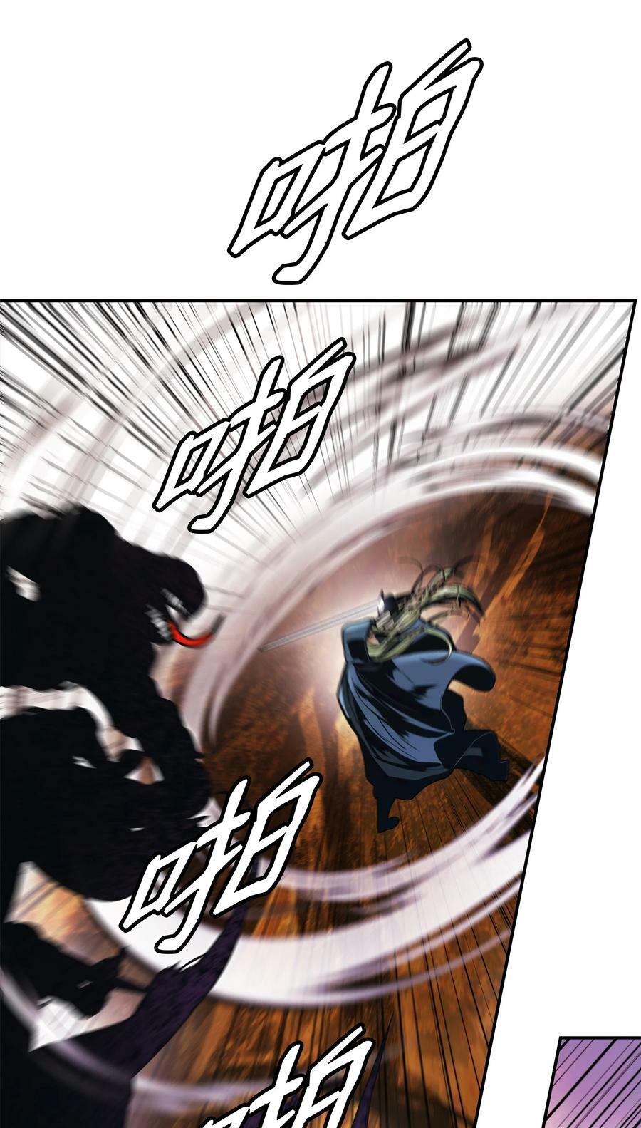 171 踏出瓶颈47