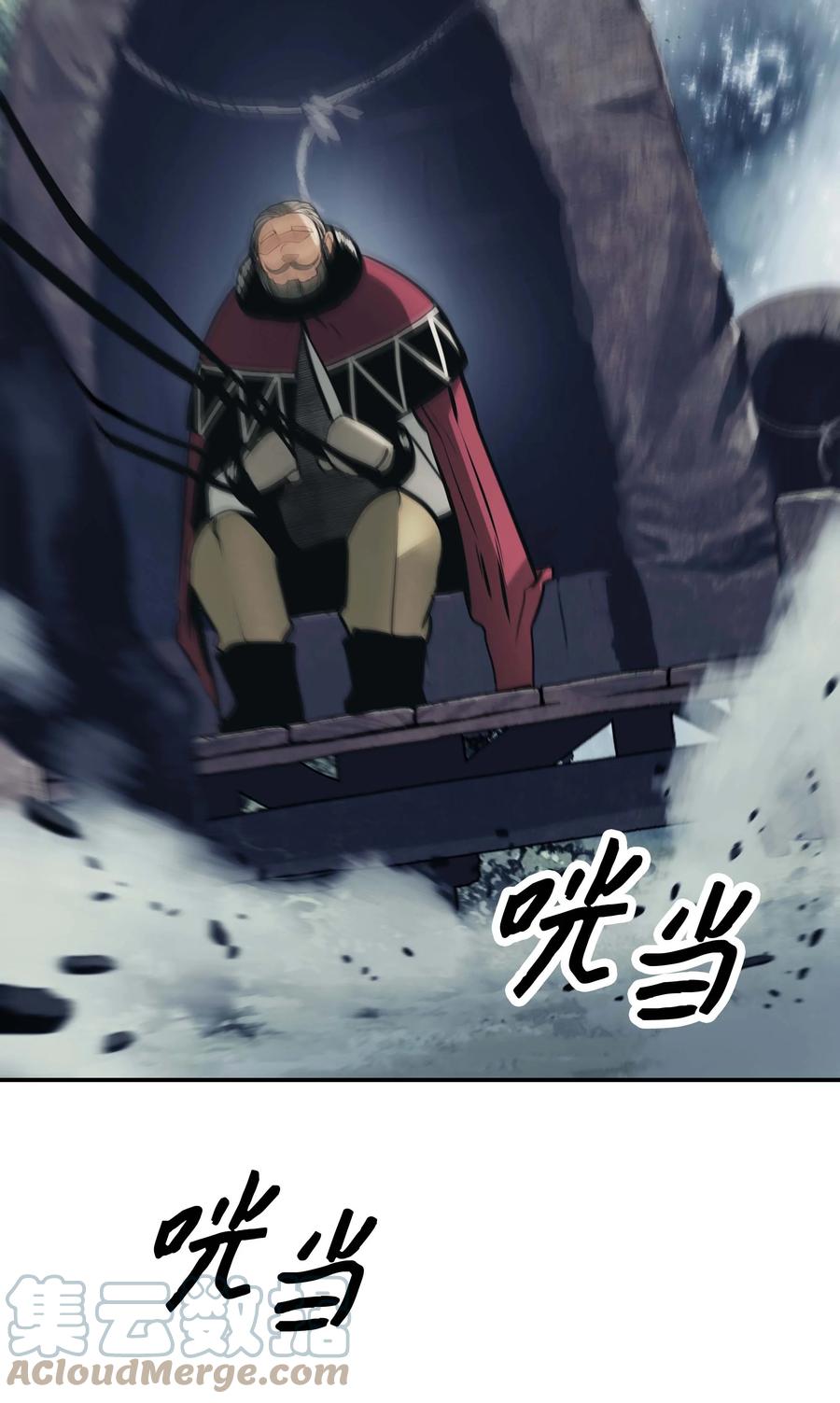090 三重魔法12
