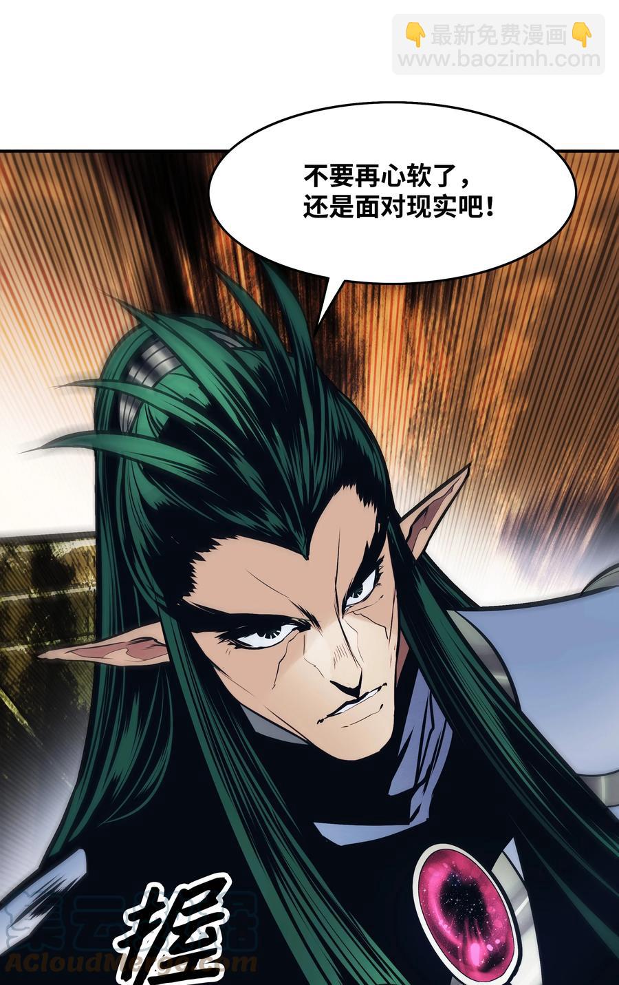 103 战争前夕69