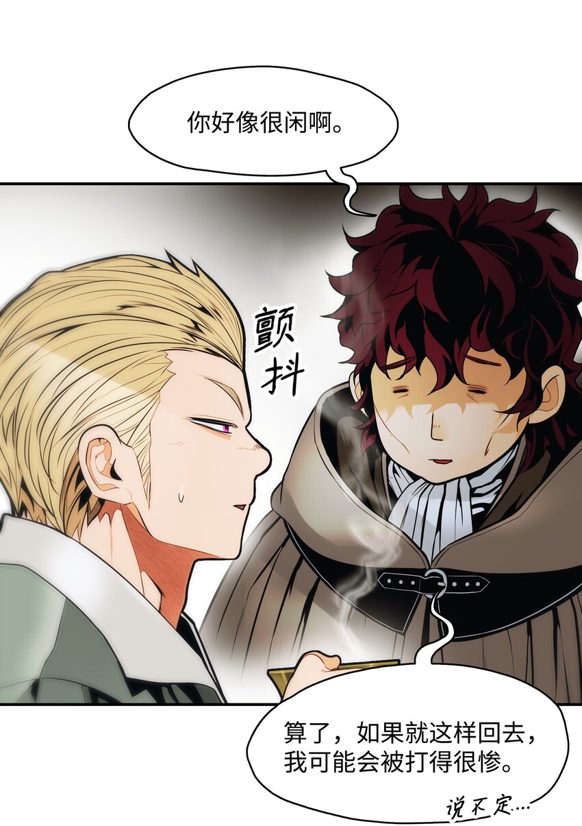 125 畅通无阻42