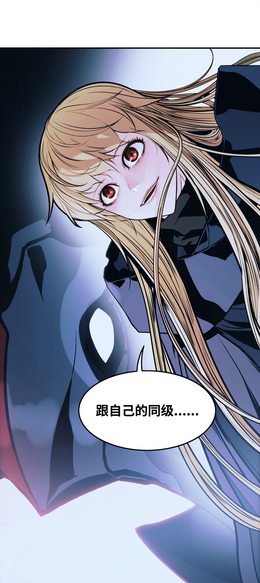 132 大战一场94
