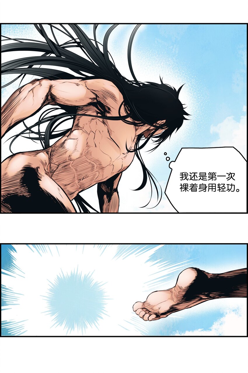 001 两个月亮23