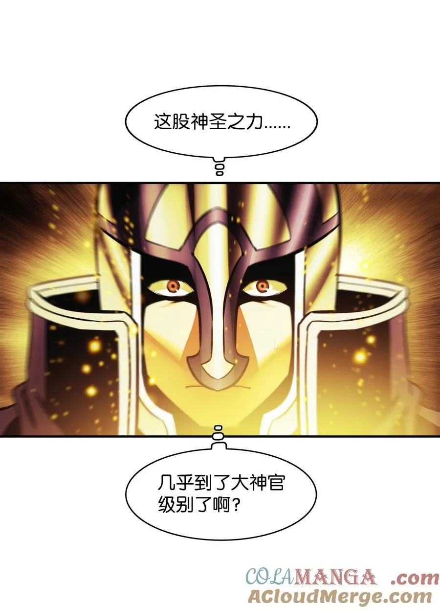 208 教派初心69