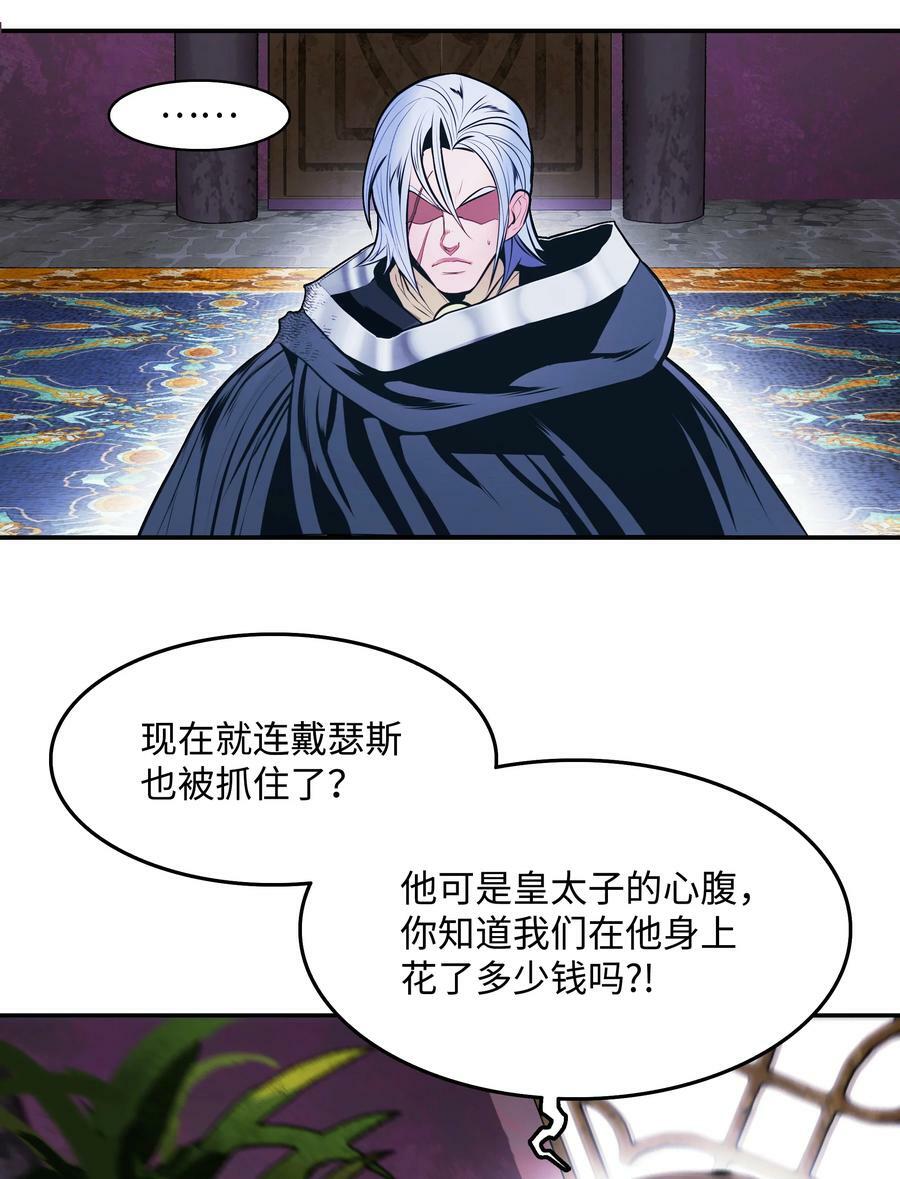 180 儿子的请求1