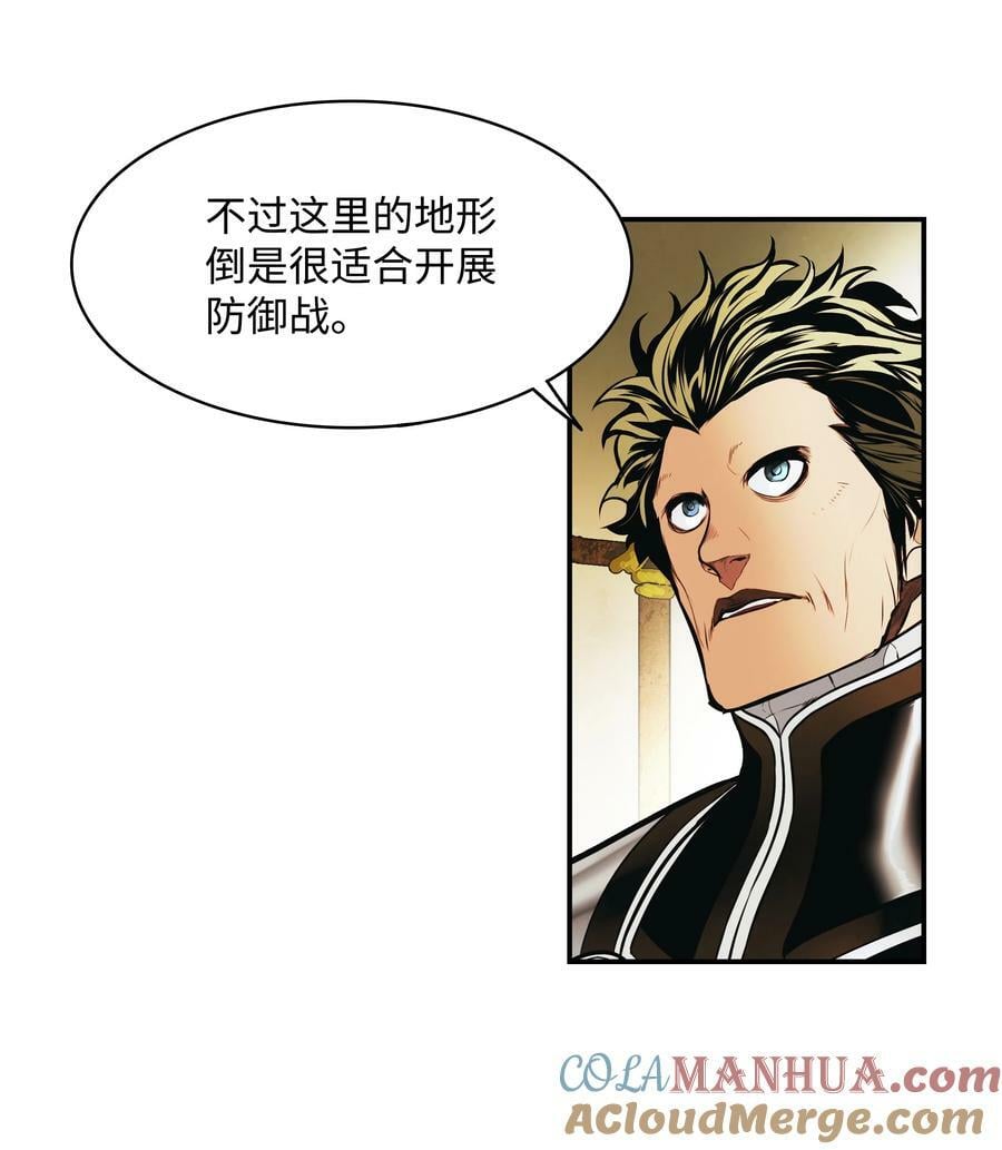 183 阿尔雷德·克劳德亚33