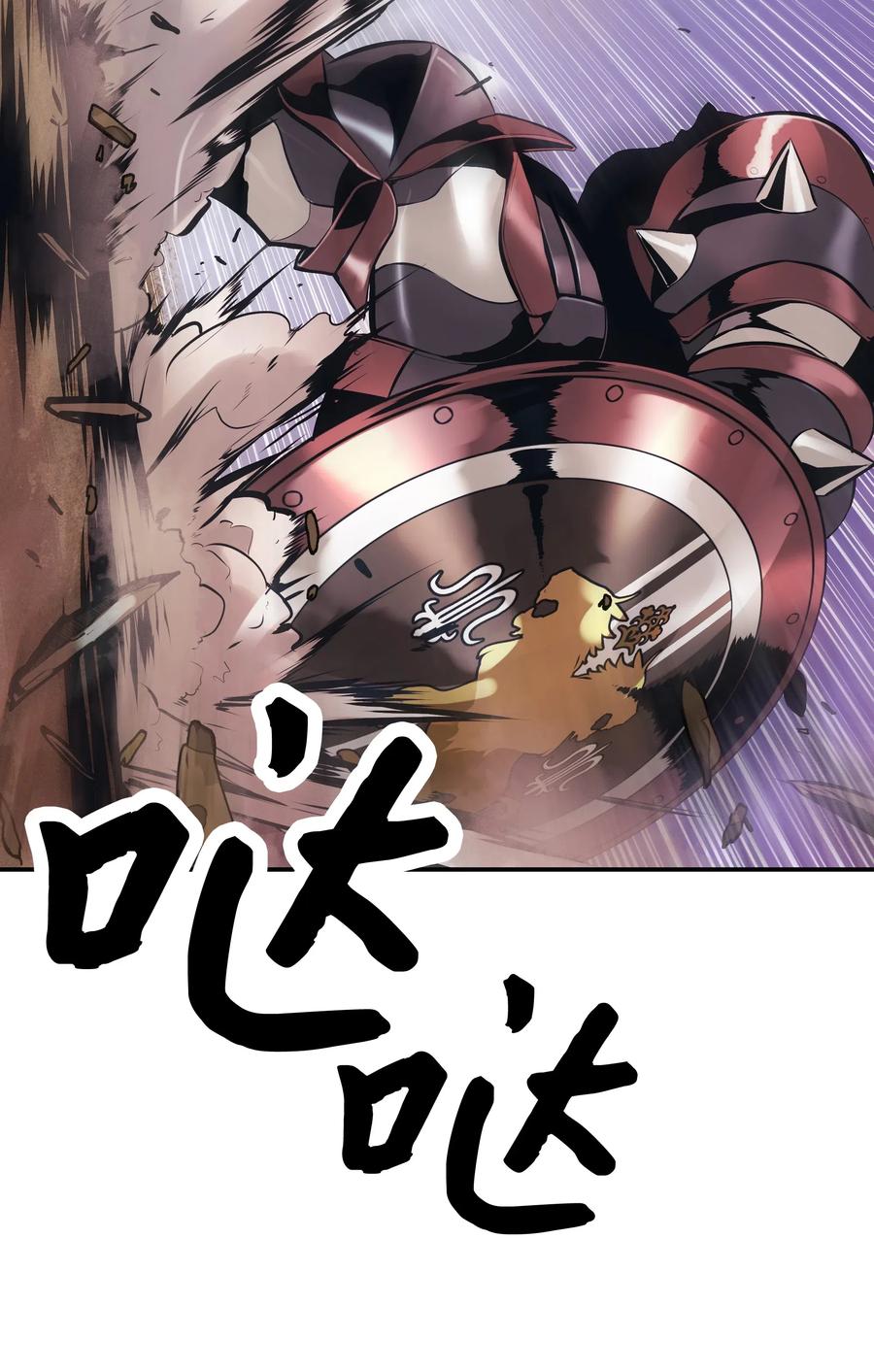 024 强者之心37