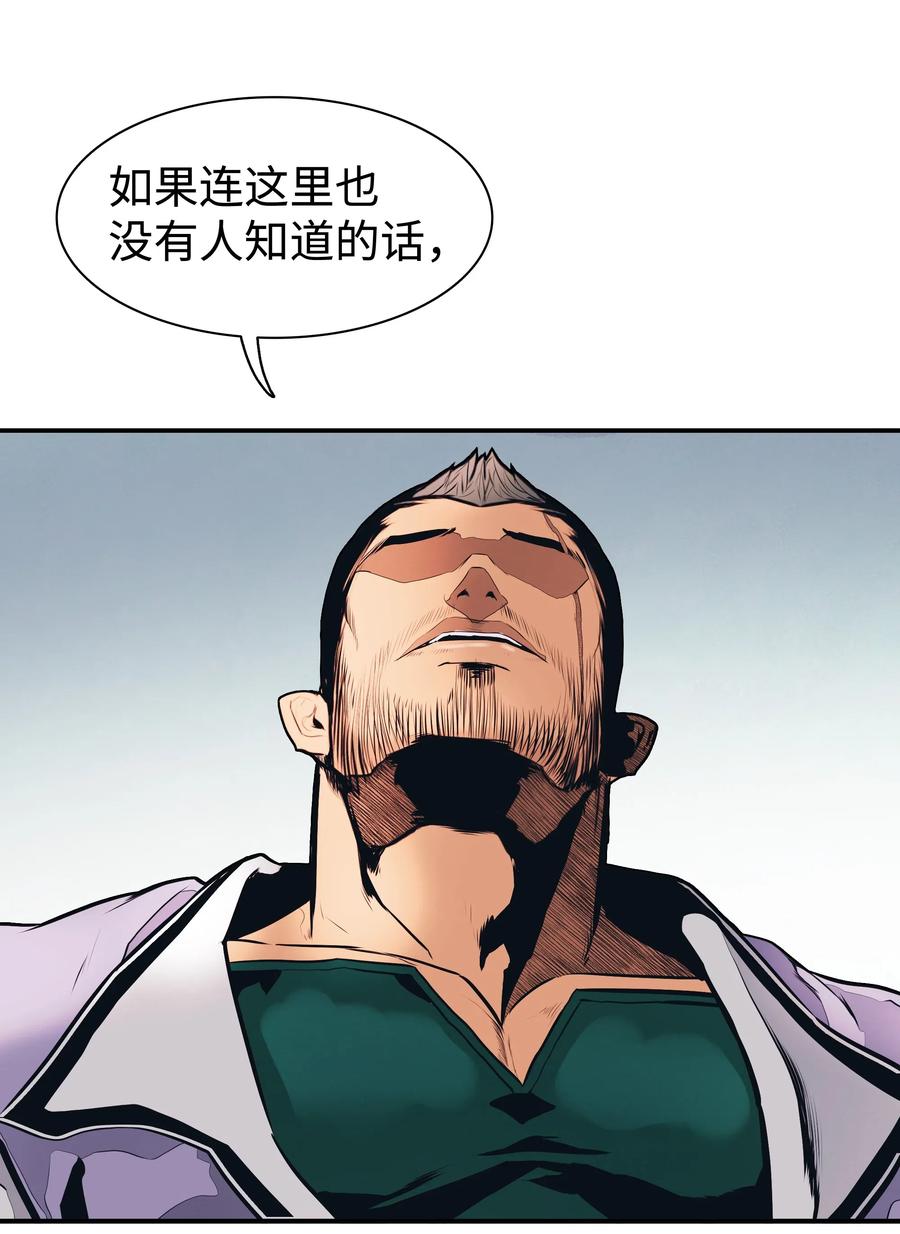 032 走过的路55