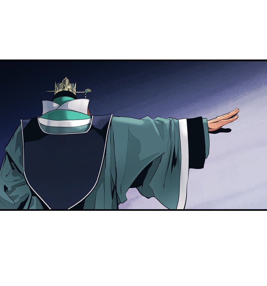 000 称霸武林53