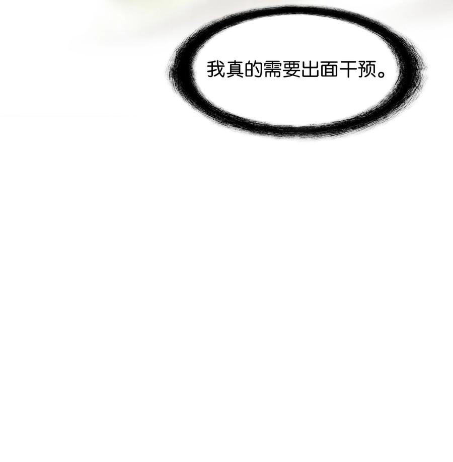 104 巨大的影响37
