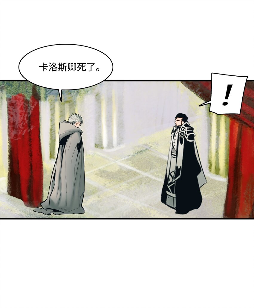 011 奇怪的女孩51