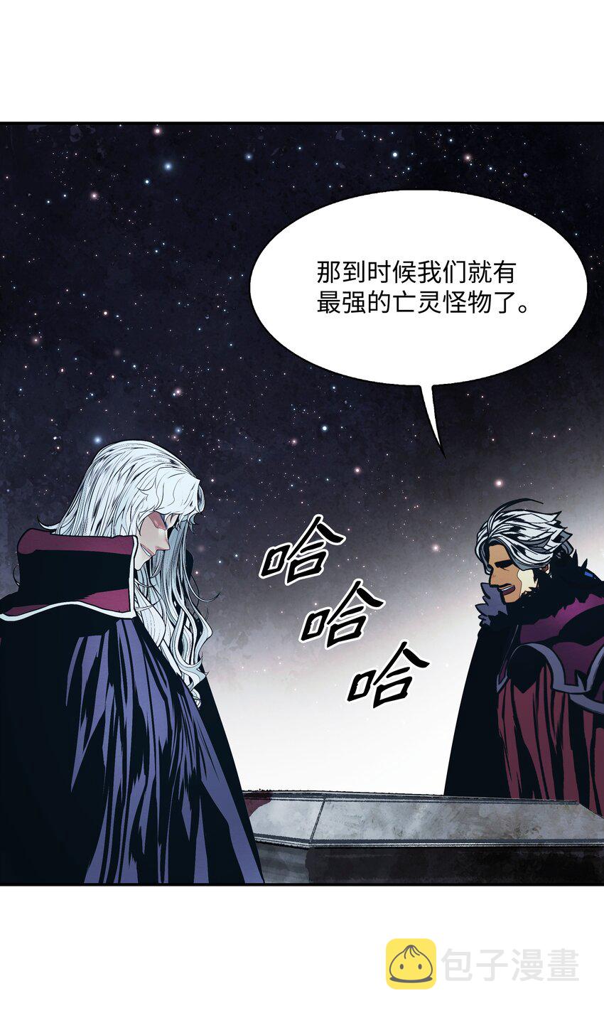 131 两强对阵65
