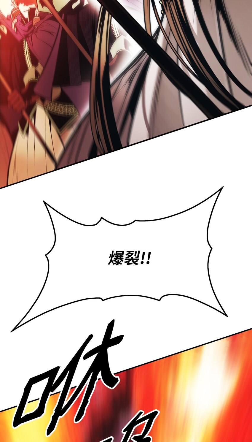 127 赫尔弗诺那34