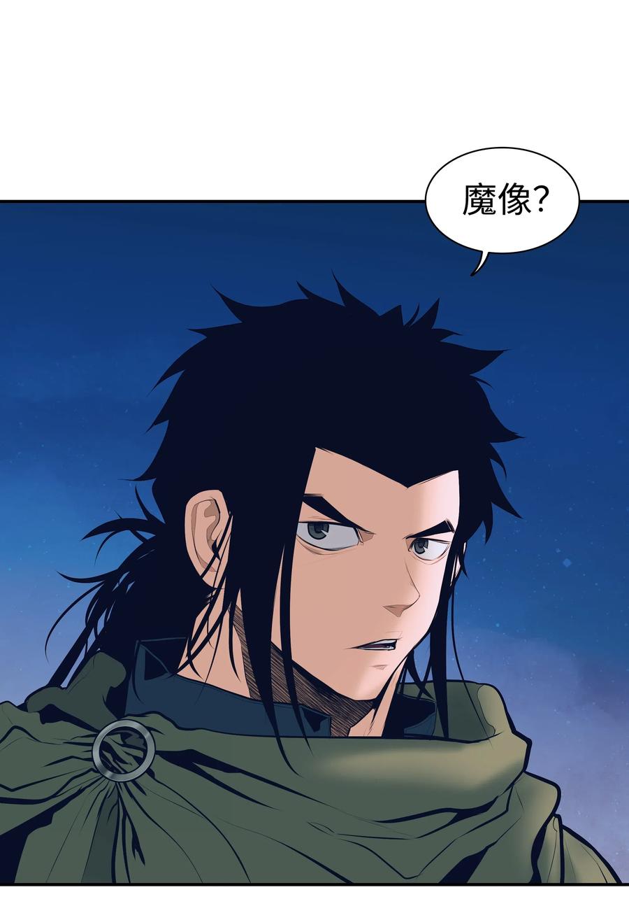 021 被绑架27