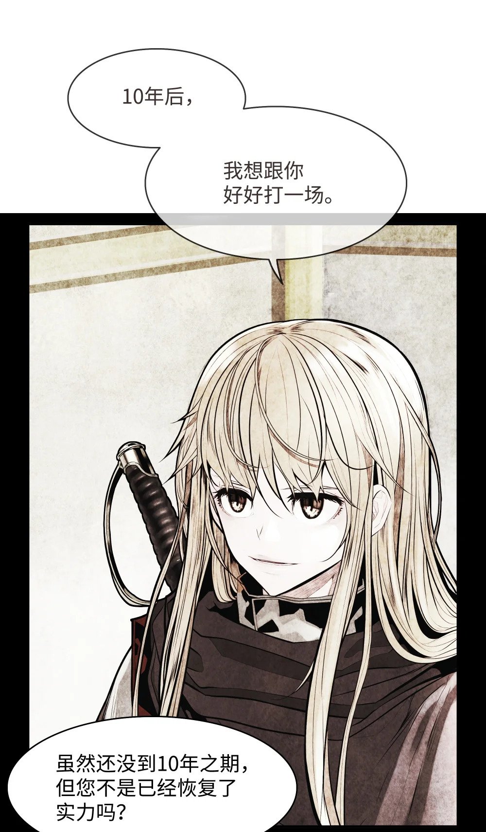 164 成功脱险81