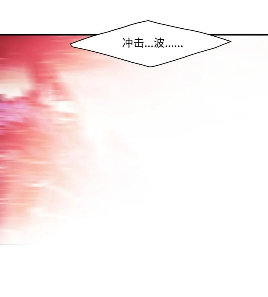 201 一招74