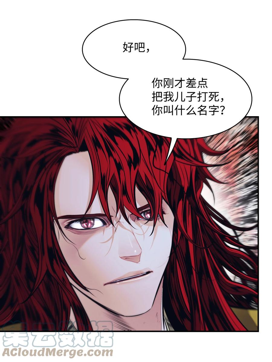 103 战争前夕21