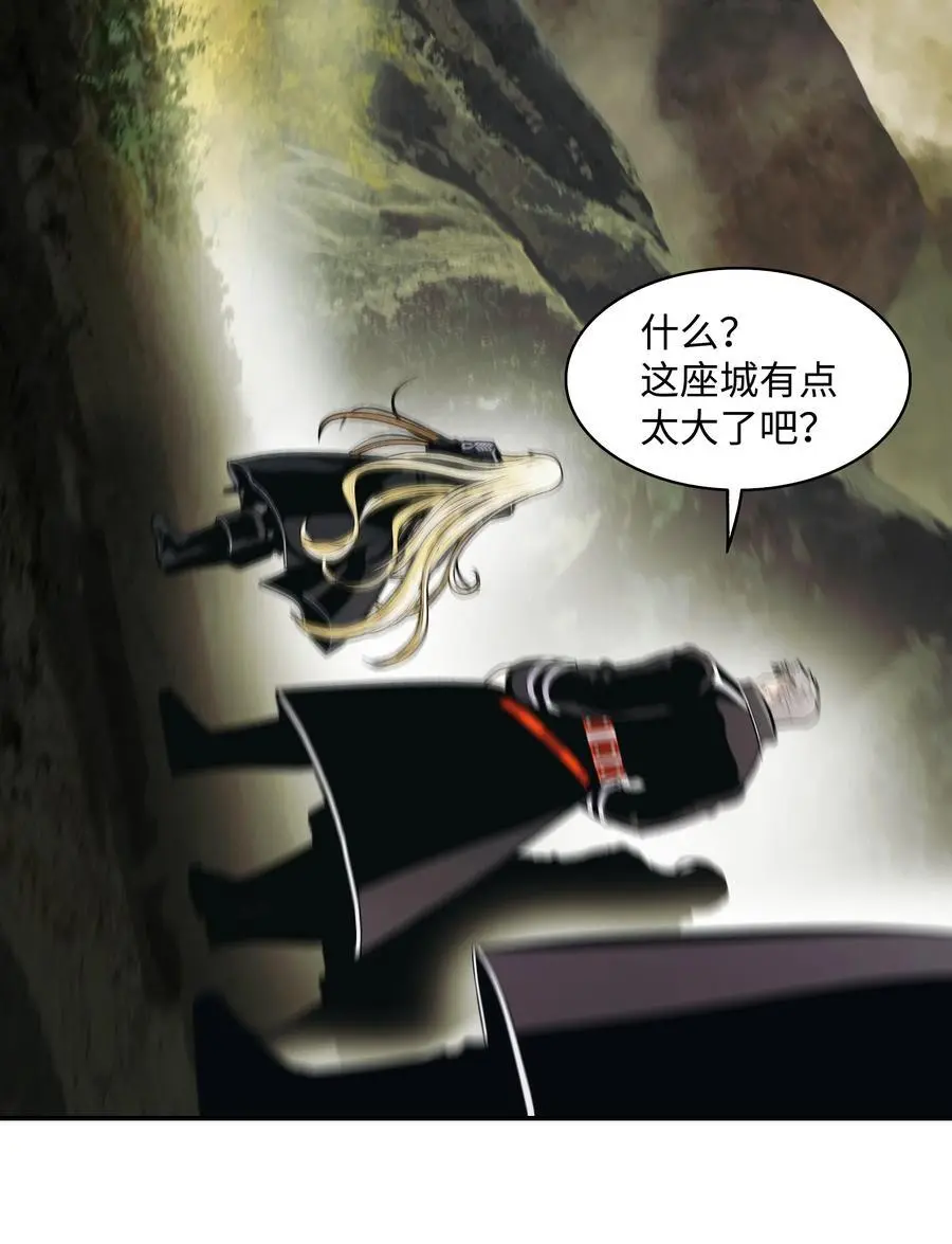 199 伪大魔法师5