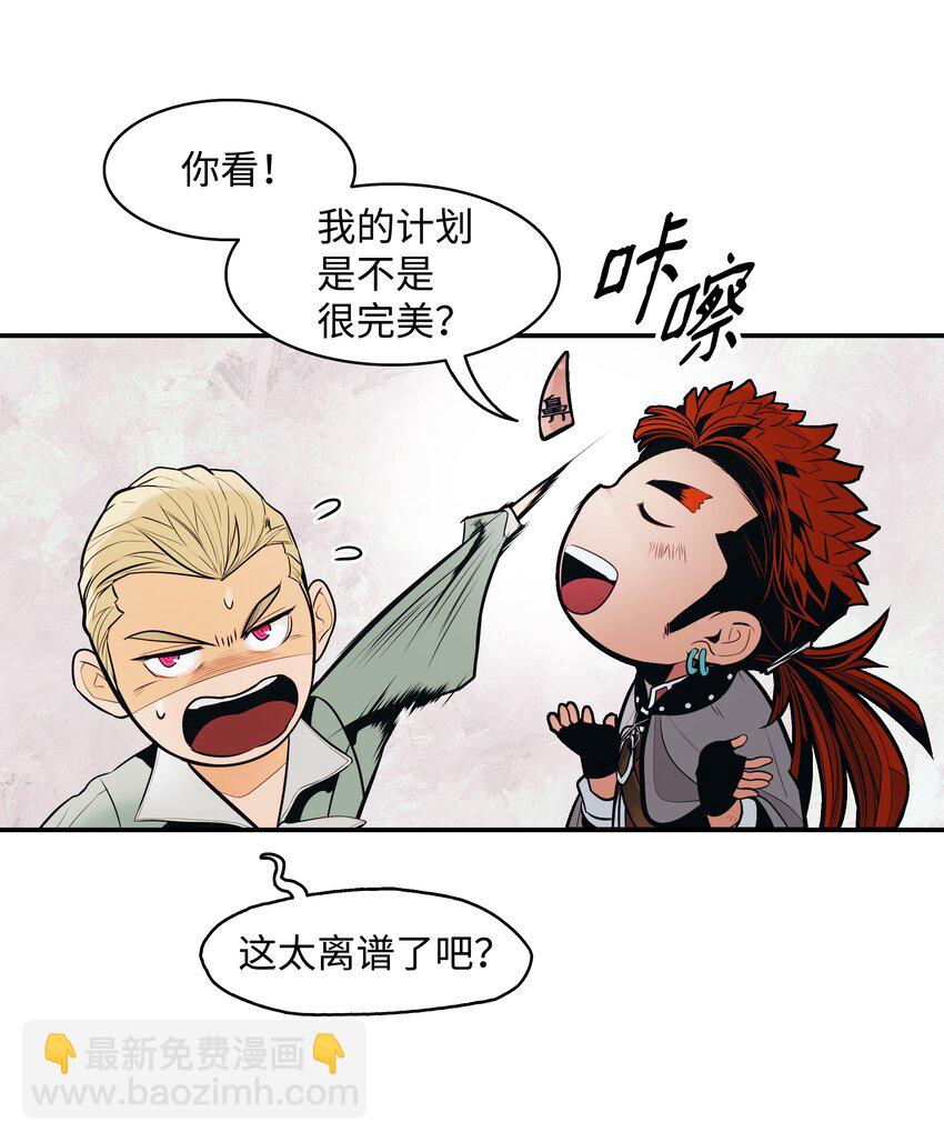 125 畅通无阻68
