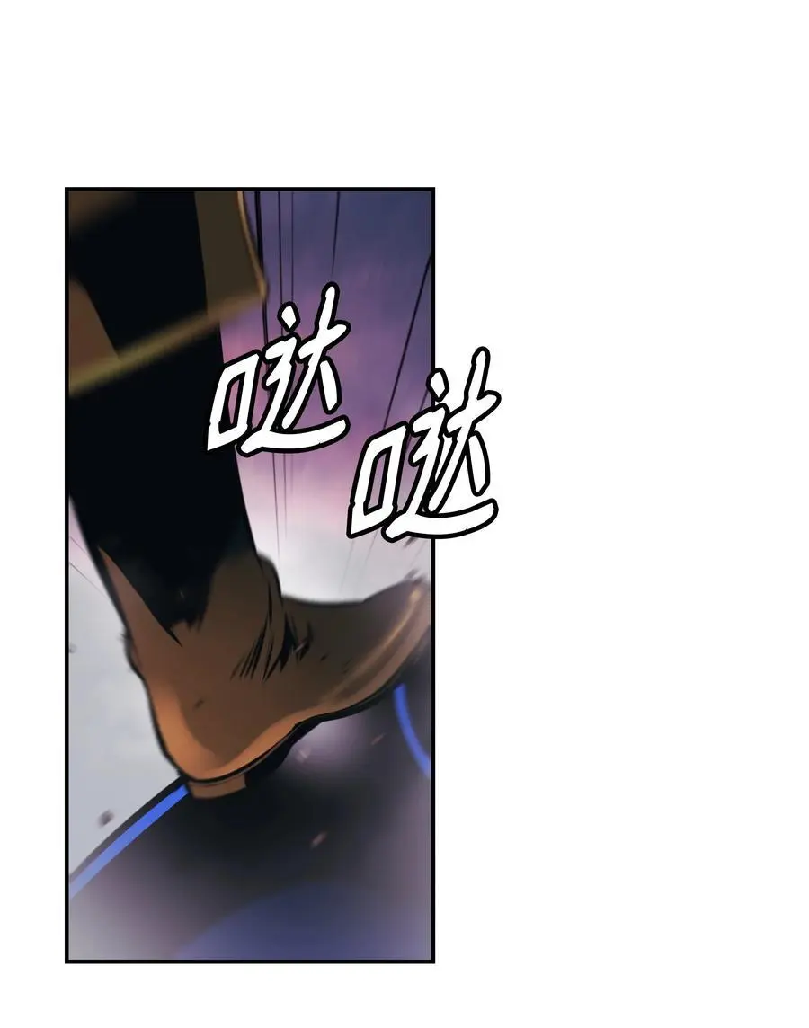 201 一招28