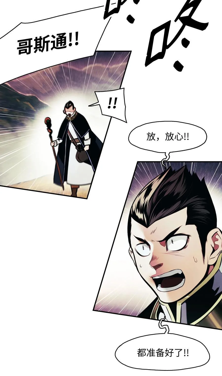 204 最后一招65