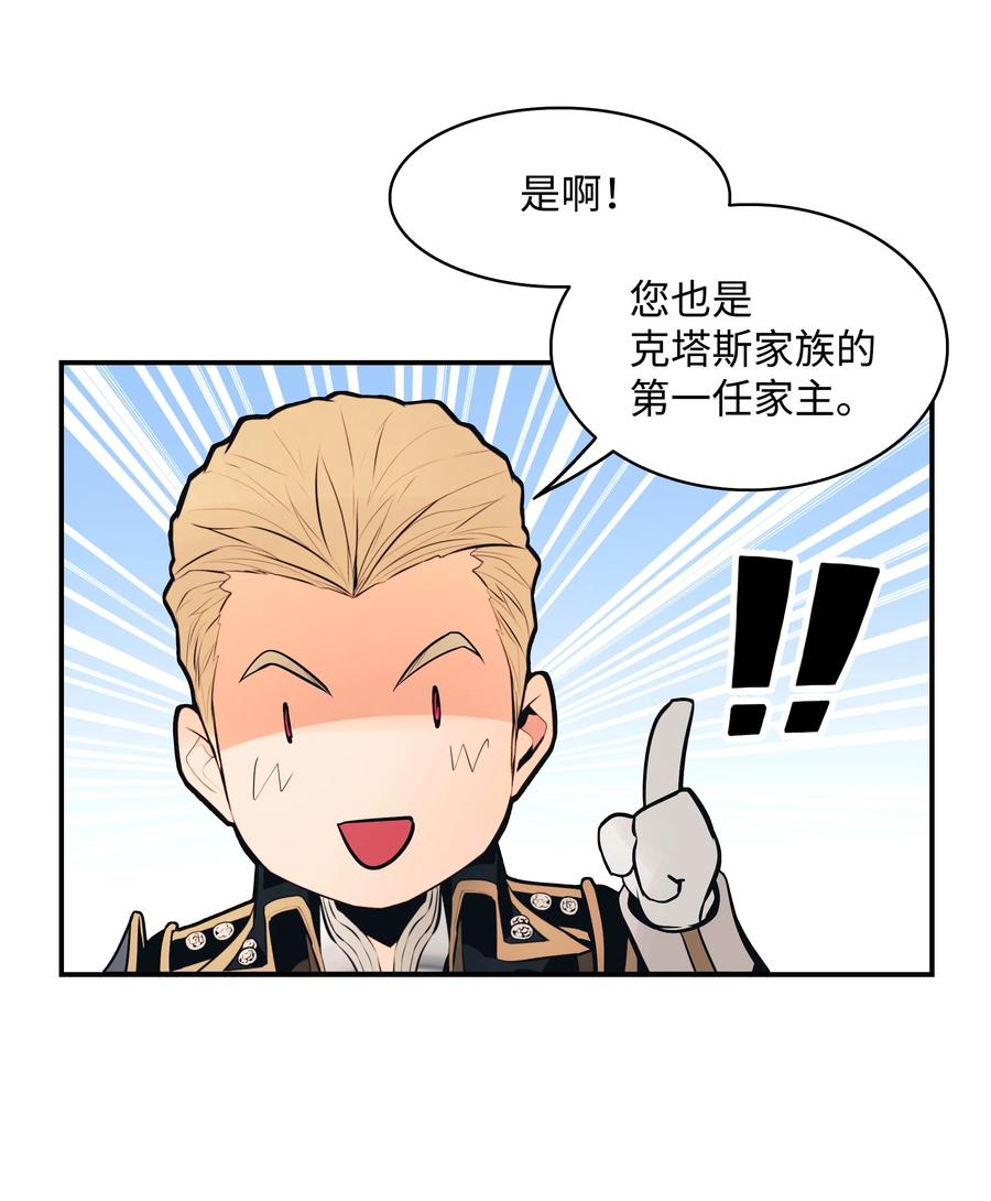 099 故乡58