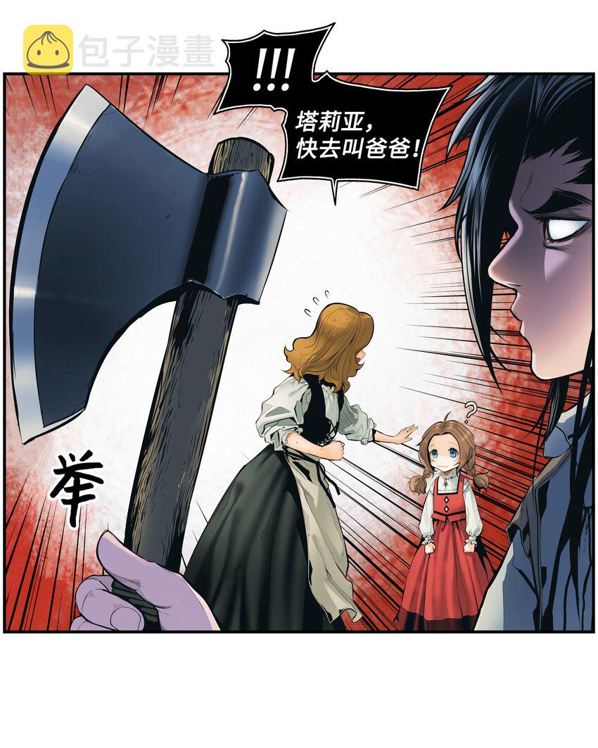 002 色目人45