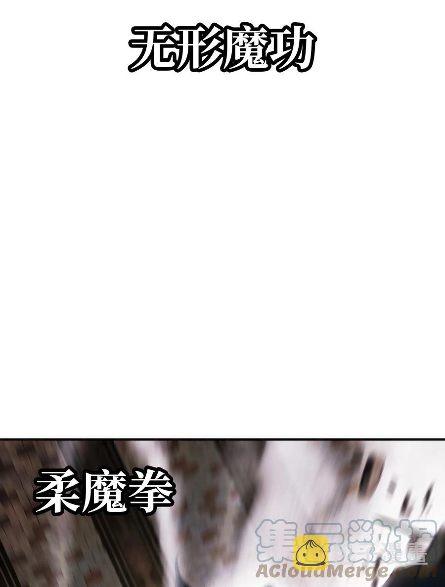 110 测试实力57