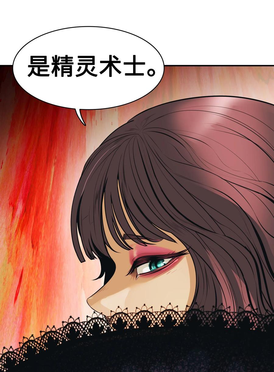 054 舞会87