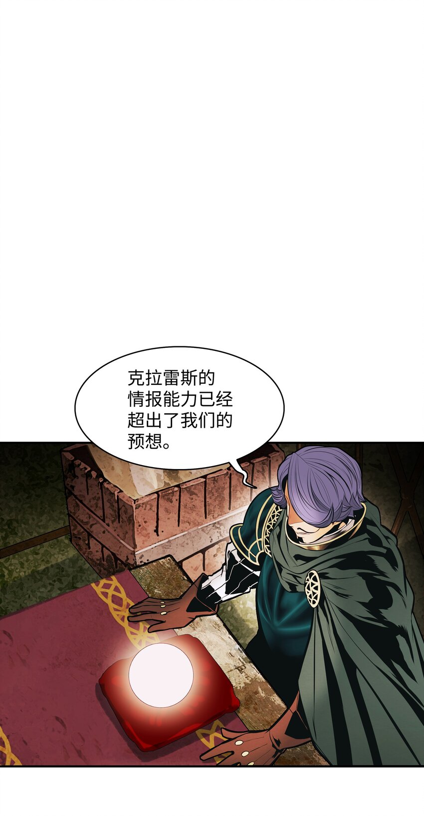 114 上钩38