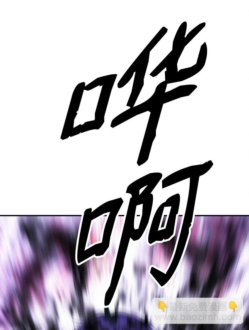 162 吸星大法80