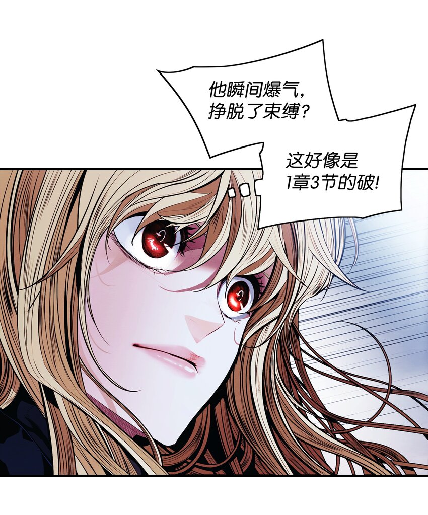 134 万流归宗63