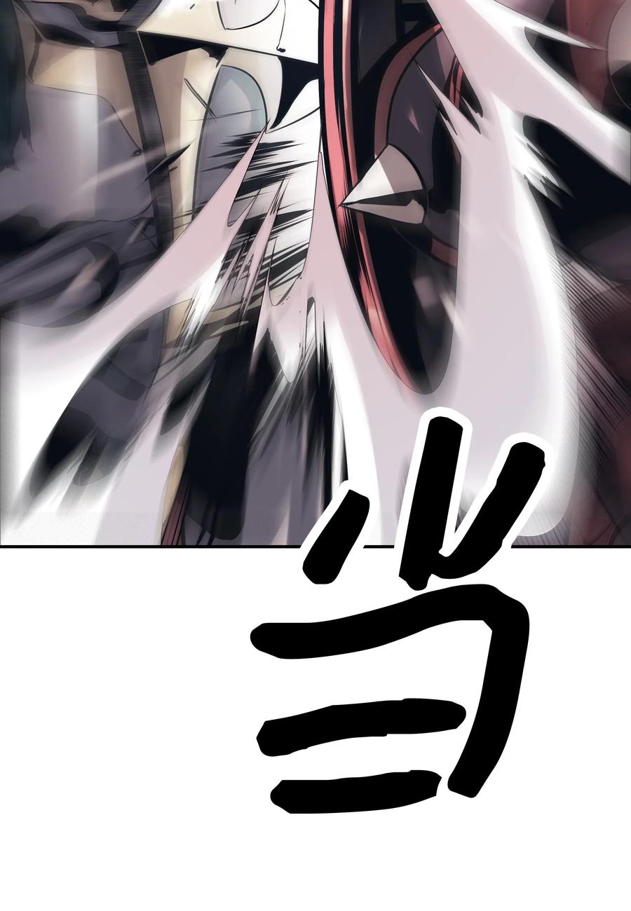 024 强者之心43