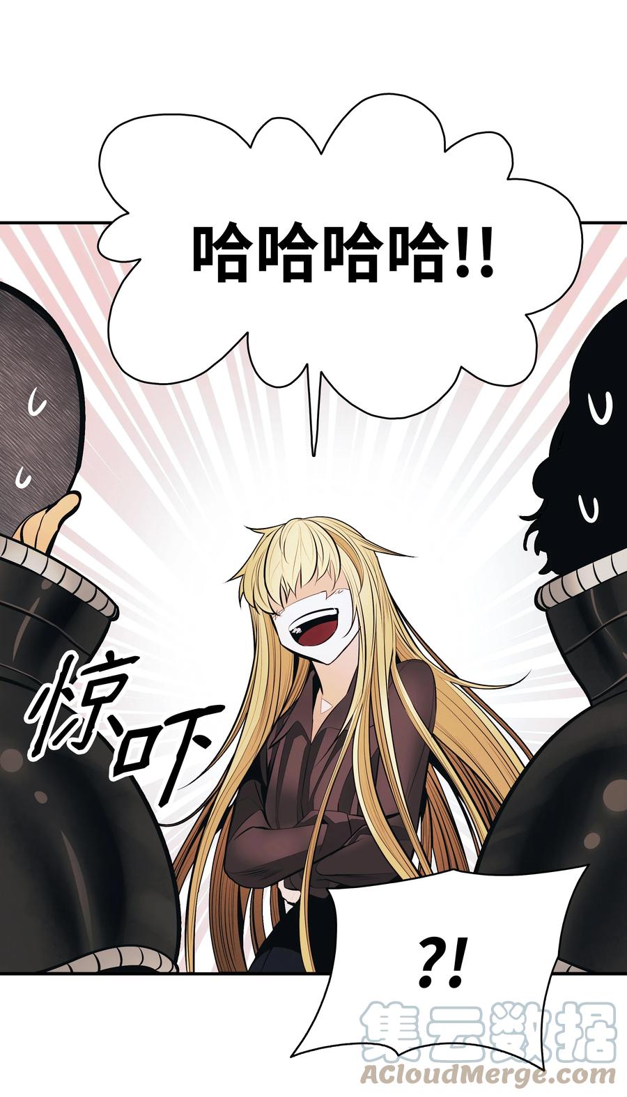 109 证明自己69