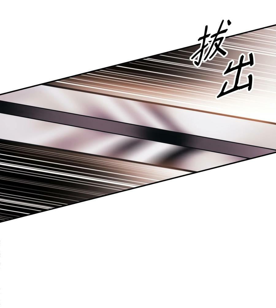 173 格杀勿论51